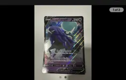 Pokemon 4 Jumbo Card Lot - Image 1