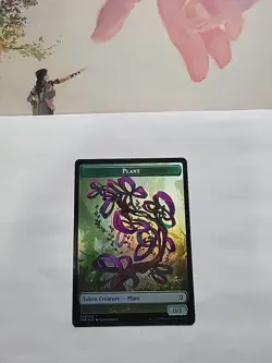 MTG - Plant / Illusion Token Foil ZNR #008 - Image 2