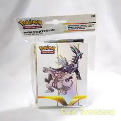 Pokemon TCG Sword & Shield Astral Radiance - Mini Portfolio & Booster Pack - Image 4