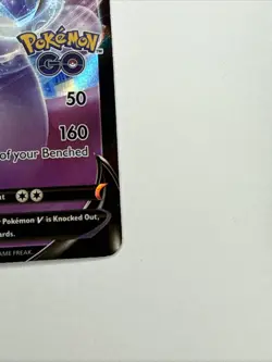 Mewtwo V SWSH223 Pokemon Go Black Star Promo NM - Image 3