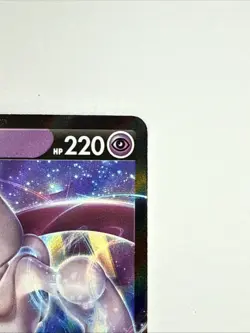 Mewtwo V SWSH223 Pokemon Go Black Star Promo NM - Image 4