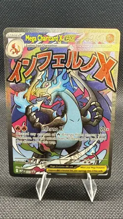 Mega Charizard X ex MEP023 Black Star Promo UPC Pokemon TCG NM #023 - Image 1