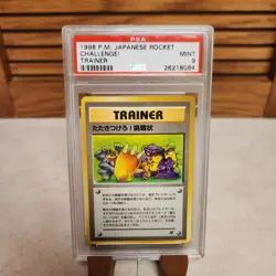 PSA 9 Challenge! Japanese Rocket 1998 - Pokemon TCG - SHIPS FAST - Image 1