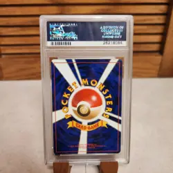 PSA 9 Challenge! Japanese Rocket 1998 - Pokemon TCG - SHIPS FAST - Image 2