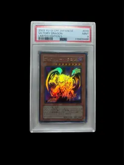 Yu-Gi-Oh VICTORY DRAGON PSA9 ultra rare LE5-010 Japanese - Image 1