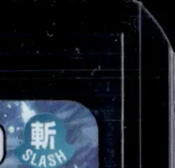 2025 ONE PIECE OP10 ROYAL BLOOD #OP10-030 SMOKER ALTERNATE ART - Image 5