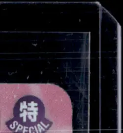 2025 ONE PIECE OP13 CARRYING ON HIS WILL #OP13-051 BOA HANCOCK ALTERNATE ART - Image 5