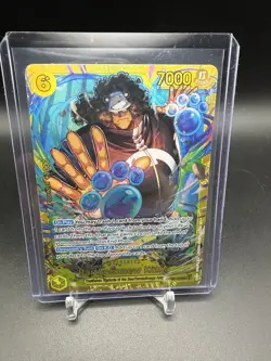 Bartholomew Kuma SEC OP12-119 Legacy of The Master One Piece TCG English NM - Image 1