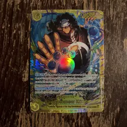 Bartholomew Kuma SEC OP12-119 Legacy of The Master One Piece TCG English NM - Image 1