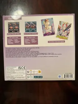 One Piece Trading Card Game: Illustration Box Volume 2 New Sealed - Image 2