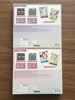 One Piece Trading Card Game: Illustration Boxes Volume 1 & 2 Set Factory Sealed - Image 2