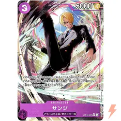 Sanji (Alt Art) OP12-070 R Legacy of the Master - ONE PIECE Card Game Japanese - Image 1