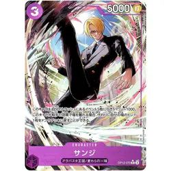 Sanji (Alt Art) OP12-070 R Legacy of the Master - ONE PIECE Card Game Japanese - Image 2