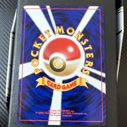 Radio Tower Neo Destiny Japanese Meowth Original Old Back Pokemon Card Minty MP - Image 2