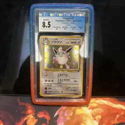 CGC 8.5 MINT Wigglytuff 1997 Japanese Jungle 40 Holo Pokemon Card with Guard - Image 1