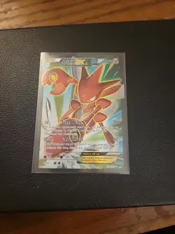 Pokemon TCG Scizor EX Full Art Ultra Rare Holo Card 119/122 Breakpoint - Image 1