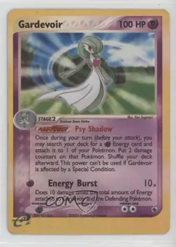 Gardevoir Pokemon EX Ruby & Sapphire #7 2003 - Image 1