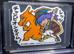 CGC PRISTINE 10 Leon & Charizard Pokemon Trainers Sticker Pt.1 B-Side Label JPN - Image 1