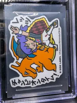 CGC PRISTINE 10 Leon & Charizard Pokemon Trainers Sticker Pt.1 B-Side Label JPN - Image 2
