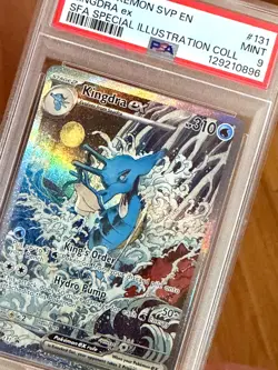 Kingdra ex - SVP 131 - Shrouded Fable Promo Pokemon TCG - PSA 9 - MINT - Image 1