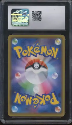 2021 Pokemon Japanese VMAX Climax #044 Ice Rider Calyrex VMAX Mint+ CGC 9.5 - Image 2