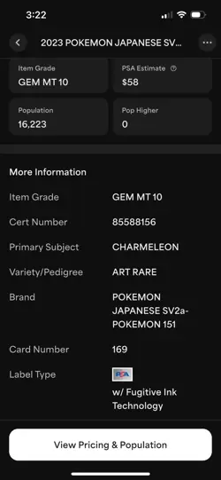 2023 POKEMON JPN SV2A-POKEMON 151 ART RARE #169 CHARMELEON PSA 10 - Image 3