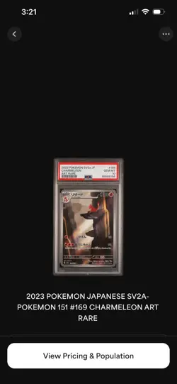 2023 POKEMON JPN SV2A-POKEMON 151 ART RARE #169 CHARMELEON PSA 10 - Image 4