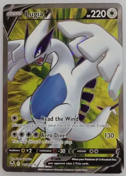 Lugia V (Full Art) 185/195 Pokemon Sword & Shield - Silver Tempest Holo NM - Image 1