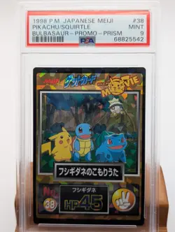 1998 Pokemon Japanese Meiji Prism Pikachu Squirtle Bulbasaur Holo #38 PSA Mint 9 - Image 1