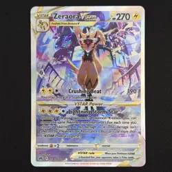 Pokemon TCG Card Zeraora VSTAR GG43/GG70 Crown Zenith Galarian Gallery - NM - Image 1