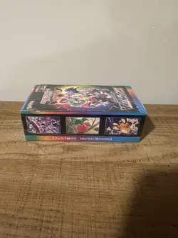 Pokemon VMAX Climax s8b Japanese Booster Box Factory Sealed Authentic TCG 4521329322698 - Image 3