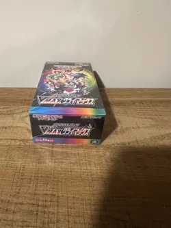Pokemon VMAX Climax s8b Japanese Booster Box Factory Sealed Authentic TCG 4521329322698 - Image 4