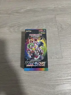 Pokemon VMAX Climax s8b Japanese Booster Box Factory Sealed Authentic TCG 4521329322698 - Image 1