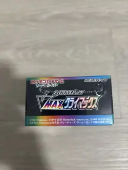 Pokemon VMAX Climax s8b Japanese Booster Box Factory Sealed Authentic TCG 4521329322698 - Image 5