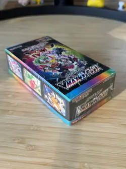 Pokemon VMAX Climax s8b Japanese Booster Box Factory Sealed Authentic TCG - Image 3