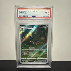 2025 pokemon simplified chinese cbb2 c-gem pack vol 2 06 15 umbreon psa 9 Mint - Image 1