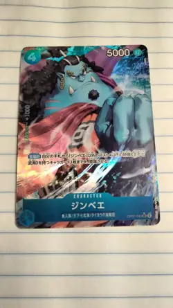 Jinbei OP07-045 Alt Art Japanese One Piece 500 Years in the Future - Image 1