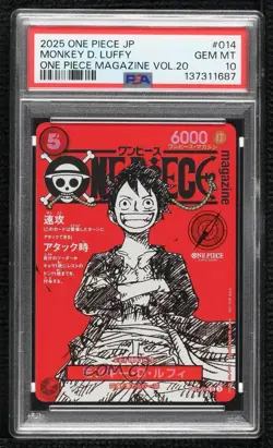 2024 One Piece Card Game: Starter Deck EX: GEAR 5 Japanese Monkey D Luffy PSA 10 - Image 1