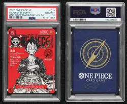 2024 One Piece Card Game: Starter Deck EX: GEAR 5 Japanese Monkey D Luffy PSA 10 - Image 3