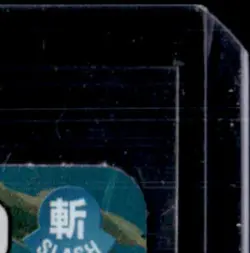 2025 ONE PIECE A FIST OF DIVINE SPEED #OP11-092 HELMEPPO ALTERNATE ART - Image 5