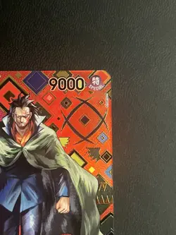 Monkey.D.Dragon OP09 (SP) OP07-015 Emperors in the New World Foil English - Image 3