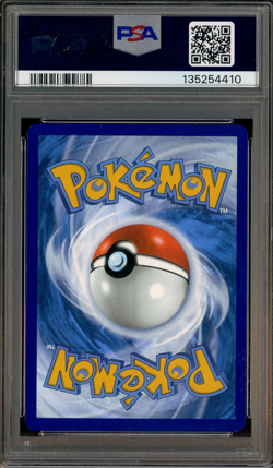 2025 Pokemon SVP EN Unova Victini Illus Coll #208 Victini PSA 10 GEM MINT - Image 2