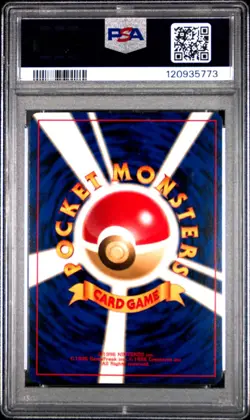 2000 Pokemon P.M. Japanese Neo Genesis HERACROSS Holo Foil #214 PSA 9 Mint Swirl - Image 2