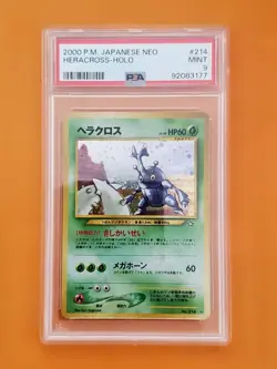 2000 Pokemon P.M. Japanese Neo Genesis HERACROSS Holo #214 PSA 9 Mint Rare! - Image 1