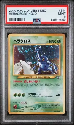 2000 Pokemon Japanese Neo Genesis HERACROSS Holo Foil #214 PSA 9 Mint- SPHERE! - Image 1