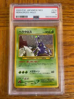 PSA 9 Mint Heracross Holo #214 Pokemon 2000 Japanese Neo Set - Image 1