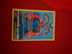 Pokemon TCG - Sword & Shield - Black Star Promo - Galarian Moltres SWSH284 - Image 1