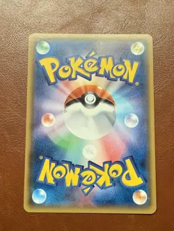 [NM] Ash's Pikachu GX Pokemon Card Japanese 005/026 VS Team Rocket 31O21 - Image 2