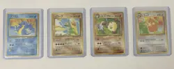Pokemon Japanese Southern Islands - 4 Card Lot LP - Image 1