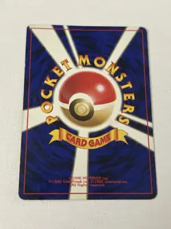 Pokemon Japanese Southern Islands - 4 Card Lot LP - Image 4